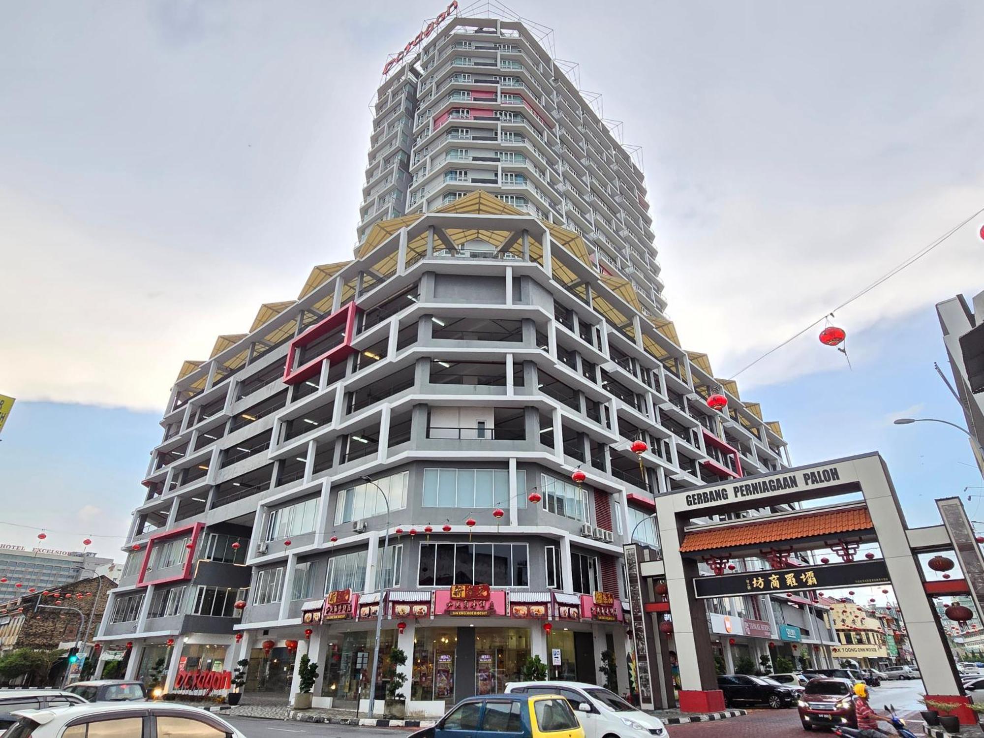 The Octagon Centre Leisure * Ipoh